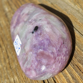 Tsharoiitti rumpuhiottu iso 80g 77x38x10mm 64j7 Katso video