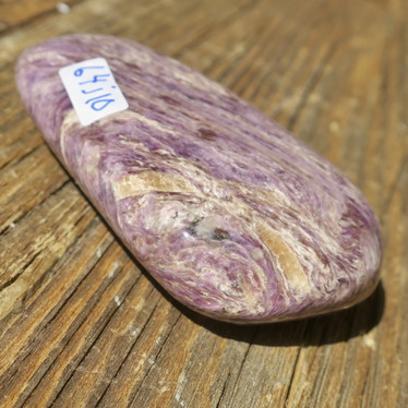 Tsharoiitti rumpuhiottu iso ruskea 118g 75x46x21mm 64j10. Katso video