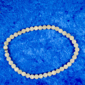 Rannekoru kalsiitti keltainen 4mm viistehiottu 17cm