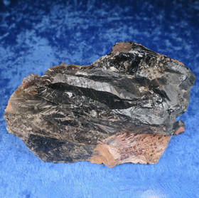  Morion savukvartsi 360g 120x85x40mm  Uhlu Suomi Hi72