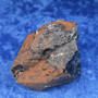  Morion savukvartsi 105g 55x40x40mm Uhlu Suomi Hi72