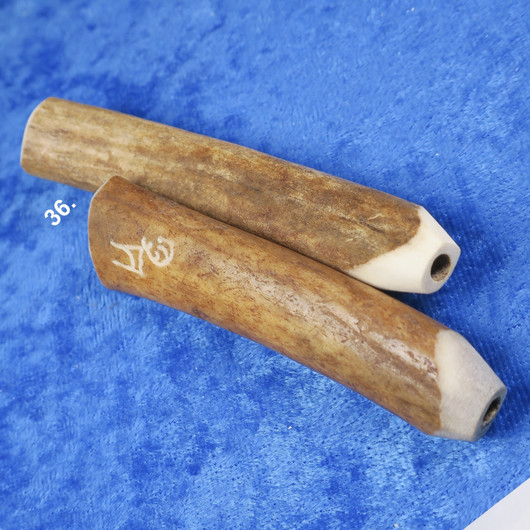 Poronsarvi porattu 8-9cm á-hinta. Nro 36.