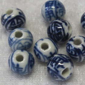 Keramiikkahelmi sinivalkoinen 8mm  irtohelmi