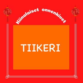 Rannekoru TIIKERI - TIGER tiikerin onnenkivirannekoru 20cm nroK