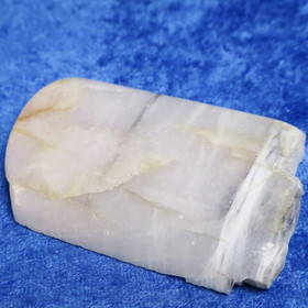 Ussingiitti 67g siivu Hi163