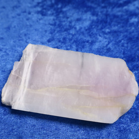 Ussingiitti 67g siivu Hi163