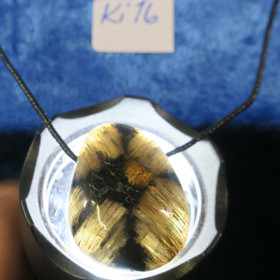 Riipus kiastoliitti ristikivi porattu Ki16