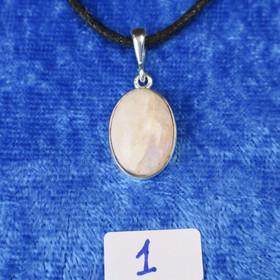 Hopeariipus kuukivi ovaali