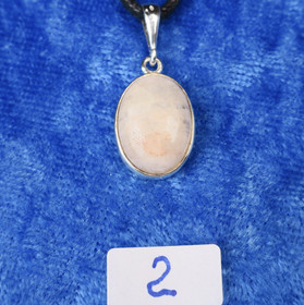 Hopeariipus kuukivi ovaali