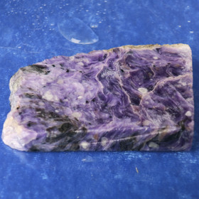 Tsharoiitti siivu 54g Hi101c