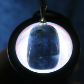 Riipus kyaniitti sininen, 925-hopea. KYZ