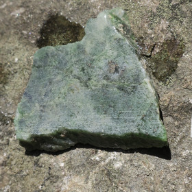 Kromimarmori siivu 40x40x5mm 20g Kittilä Suomi KM88