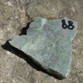 Kromimarmori siivu 40x40x5mm 20g Kittilä Suomi KM88