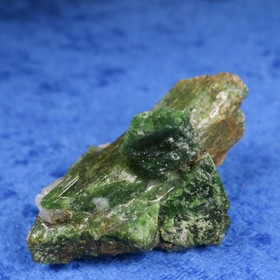 Kromidiopsidi 51g Outokumpu Suomi Hi52b