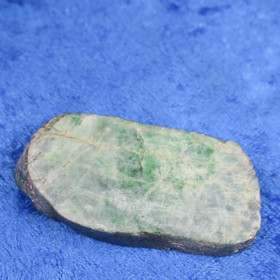 Kromidiopsidi 31g siivu Outokumpu Suomi Hi52a