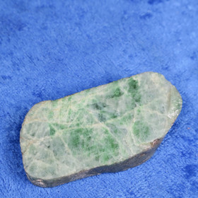 Kromidiopsidi 31g siivu Outokumpu Suomi Hi52a