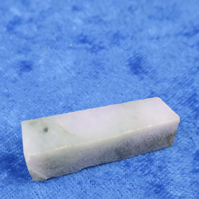 Ussingiitti 11g 35x11x8mm Hi163a