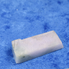 Ussingiitti 11g 35x11x8mm Hi163a