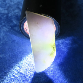 Ussingiitti 11g 45x17x7-0mm Hi163b 