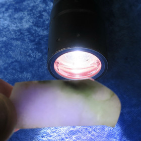 Ussingiitti siivu 14g 45x17x5mm Hi163c  