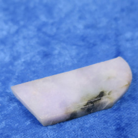 Ussingiitti siivu 14g 45x17x5mm Hi163c  