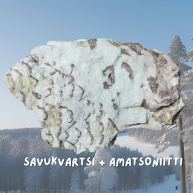 Kirjoamatsoniitti iso 2155g 210x130x70mm erikoisuus Hi98j 