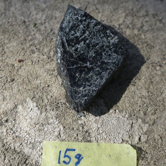 Egiriini raaka 15g