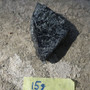 Egiriini raaka 15g