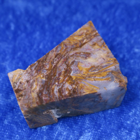 Pietersiitti siivu 20g. Hi148f