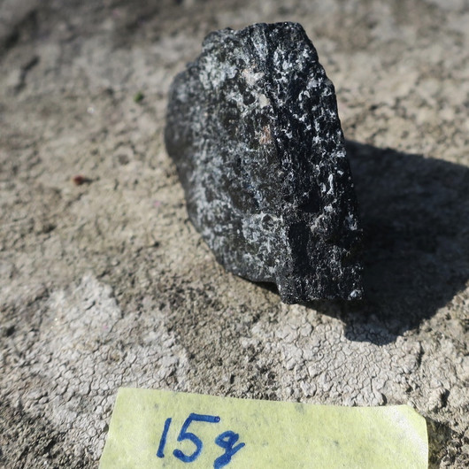 Egiriini raaka 15g