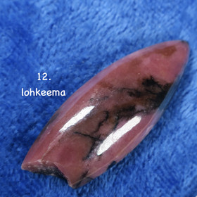 Kapussi rodoniitti cabochon nro12 sekunda