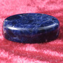 Kapussi sodaliitti tummansininen 16x27x8mm cabochon