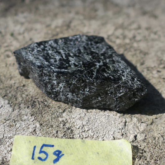 Egiriini raaka 15g