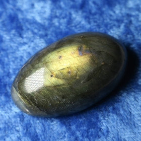 Labradoriitti kapussi 32x21x11mm KL3