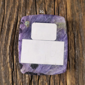 Kapussi helmiäistsharoiitti 31x25mm suorakaide nro20