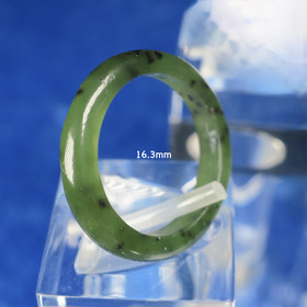 Sormus nefriitti kivisormus 16.3mm