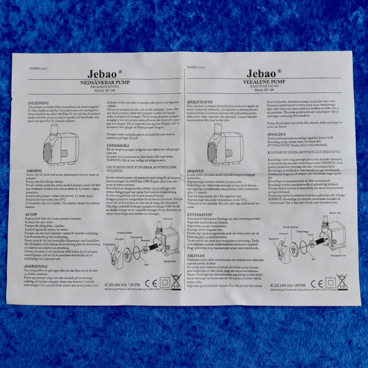 Suihkulähdepumppu 780L ulko- ja sisäkäyttöön. Jebao AB-388