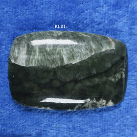 Kapussi serafiniitti klinokloori suorakaide KL21