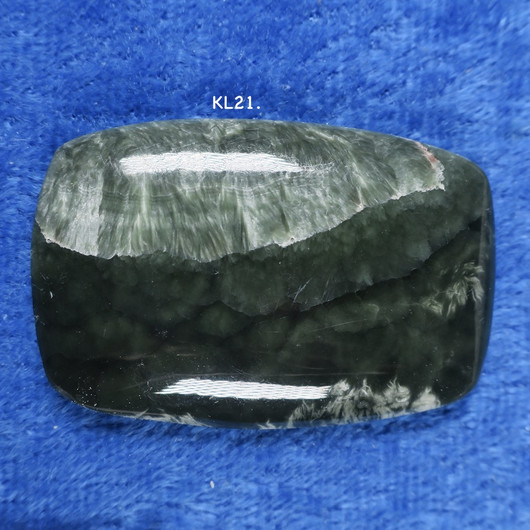 Kapussi serafiniitti klinokloori suorakaide KL21