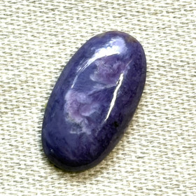 Kapussi tsharoiitti 34x19mm helmiäistsharoiitti nro11