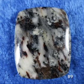 Kapussi astrofylliitti suorakaide  B4 / B5 /B9 valitse