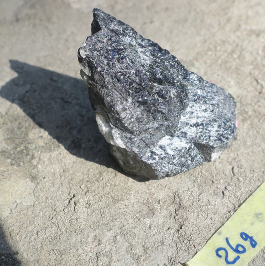 Egiriini raaka 26g
