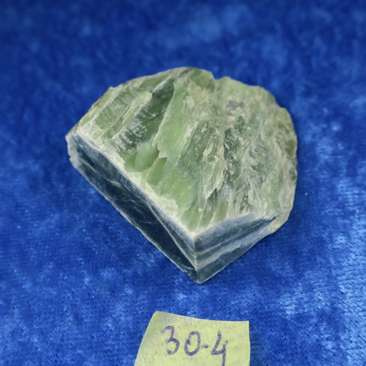 Nefriitti iridisoiva 40g pala  nro30-4 