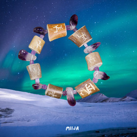 Rannekoru kaiverrettu poronsarvi ja ametistikvartsi MIIJA 19cm