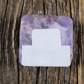 Kapussi helmiäistsharoiitti 24x23mm nelikulmainen nro14