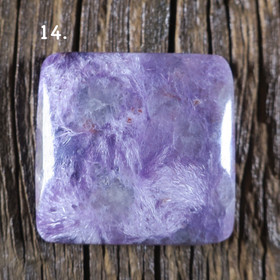 Kapussi helmiäistsharoiitti 24x23mm nelikulmainen nro14