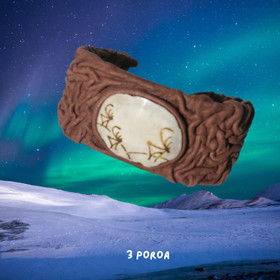 Nahkarannekoru poronsarvi, 3 poroa tummanruskea nahka