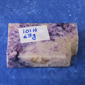 Tsharoiitti siivu 63g Hi101h 