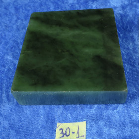 Nefriitti 105g hiottu siivu nro30-1