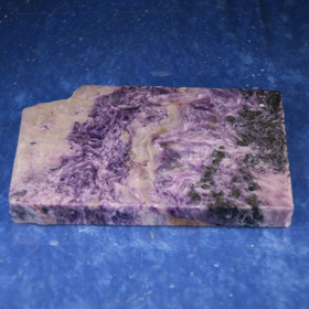 Tsharoiitti siivu 106g  Hi101a